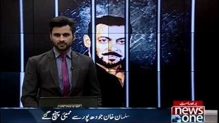 Salman Khan reached Mumbai from Jodhpur