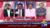 Nawaz Sharif Ko Nazr Aa Raha Hai K Mujhay Jail Jana Paray Ga Ya Mulk Se Bahir Jana Paray Ga- Mansoor Ali Khan