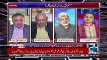 Will PTI Win Elections In KPK? How Many People Leaving PMLN? Arif Nizami Tells