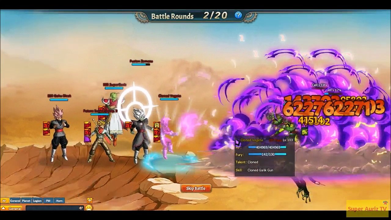 Dragon Ball Z Online - Space Savior Beating Cell Elements
