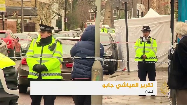 ازدياد الجريمة والعنف يؤرق الحكومة البريطانية