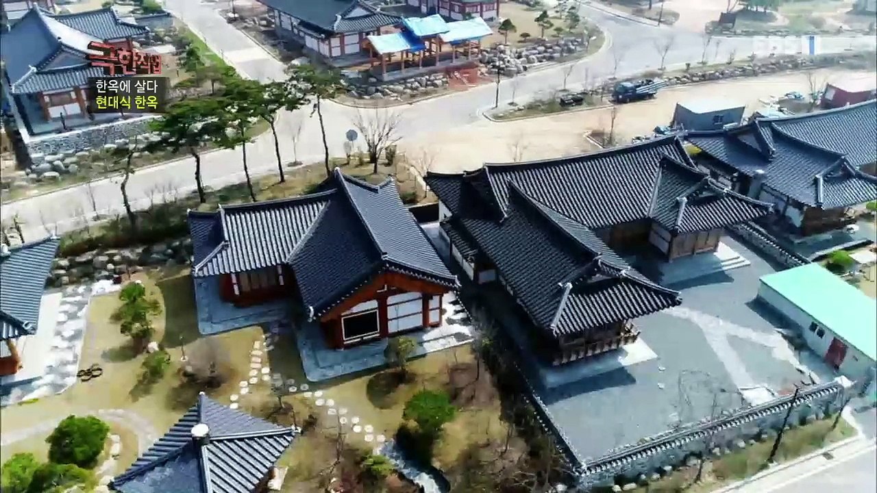 극한직업 - Extreme JOB_한옥에 살다- 현대식 한옥과 이동식 한옥_#001