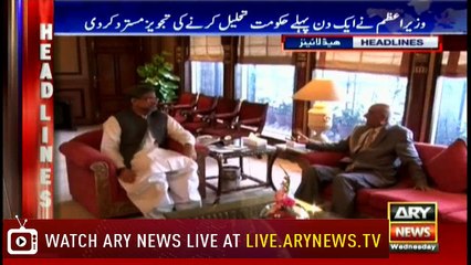 Headlines 1600 11th April 2018