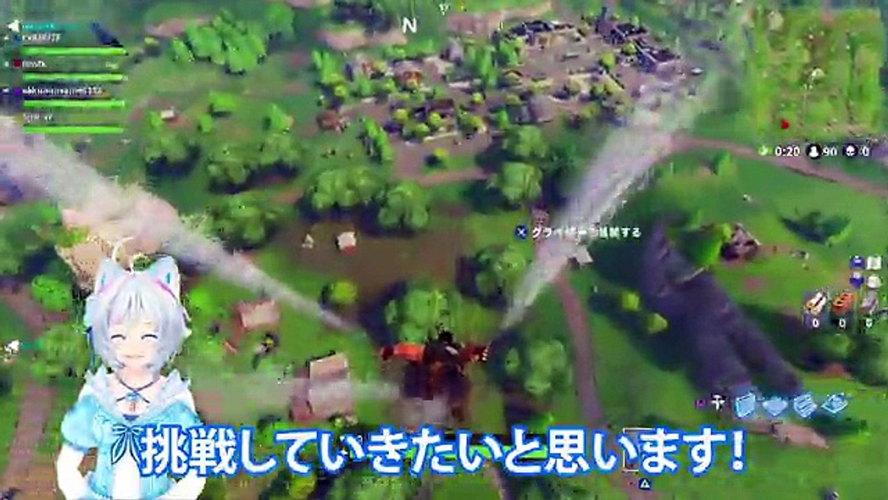 【告知あり】FORTNITE 初のスクワッド実況です！【dance】