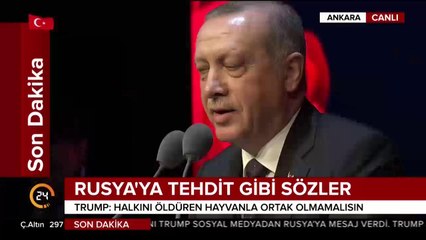 Cumhurbaşkanı Erdoğan, 'Romanlar Buluşması'nda konuşuyor
