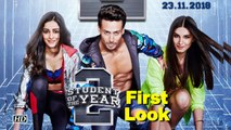 Introducing NEW students | Tiger-Tara-Ananya | SOTY 2