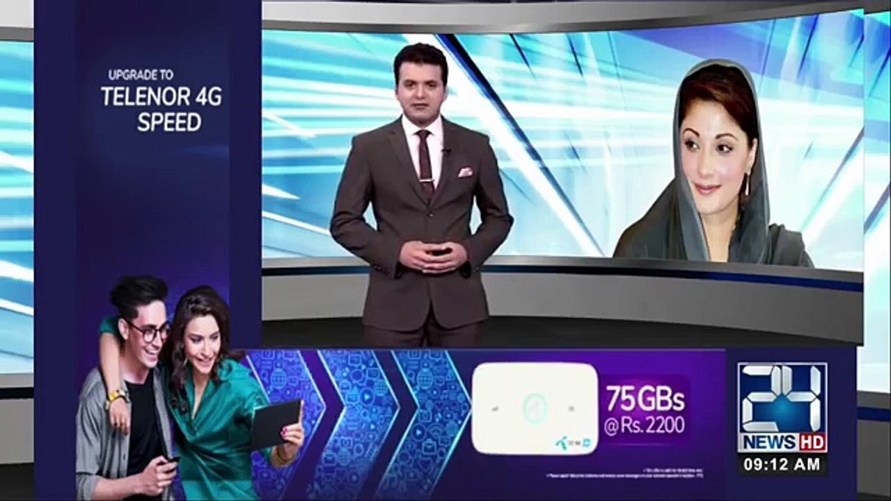 Maryam Nawaz Put Banners In Nisar Constituency