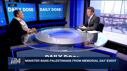 DAILY DOSE | Dublin Mayor defies Israel travel ban | Wednesday, April 11th 2018
