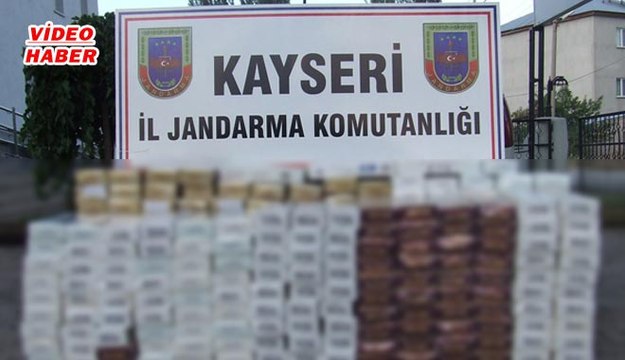 (11 Nisan 2018) KAÇAKÇIYA GEÇİT YOK 2,3 TON TÜTÜN VE BİN 750 PAKET KAÇAK SİGARA YAKALANDI…
