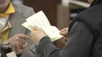 '저축하면 손해'...물가 반영 실질금리 6년 만에 마이너스 / YTN