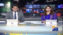 Geo Bulletin - 08 AM - 08 April 2018