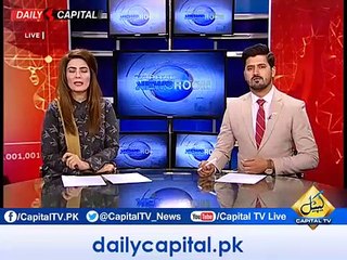 Dabang Orders to IG Punjab from Chief Justice in Journalist Murder Case