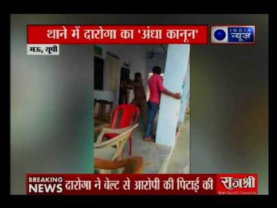 यूपी के मऊ में सब इन्स्पेक्टर ने रेप के आरोपी क...