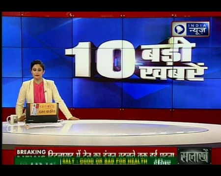 गुजरात के उज्जैन में एक युवक ने पाटीदार नेता हार्दिक पटेल पर फेंक दी नीली स्याही