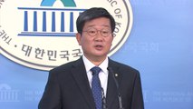 전해철, 이재명 부인 의혹 SNS 선관위 고발 / YTN