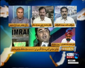 Issues- Naz Sahito - 6th April 2018