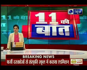 下载视频: BSP सुप्रीमों मायावती ने लखनऊ में योगी और मोदी सरकार पर दलित विरोधी होने का लगाया आरोप