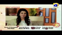 Mera Haq - Episode 30 Teaser _ HAR PAL GEO