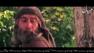 kondo k niyaz Ki kahani  Imam Jaffar Sadiq as  Khuwab  22 Rajab   Mehrban Ali