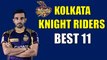 IPL 2018, Match 3: Kolkata Knight Riders’ (KKR) Predicted 11 to face Royal Challengers Bangalore (RCB)