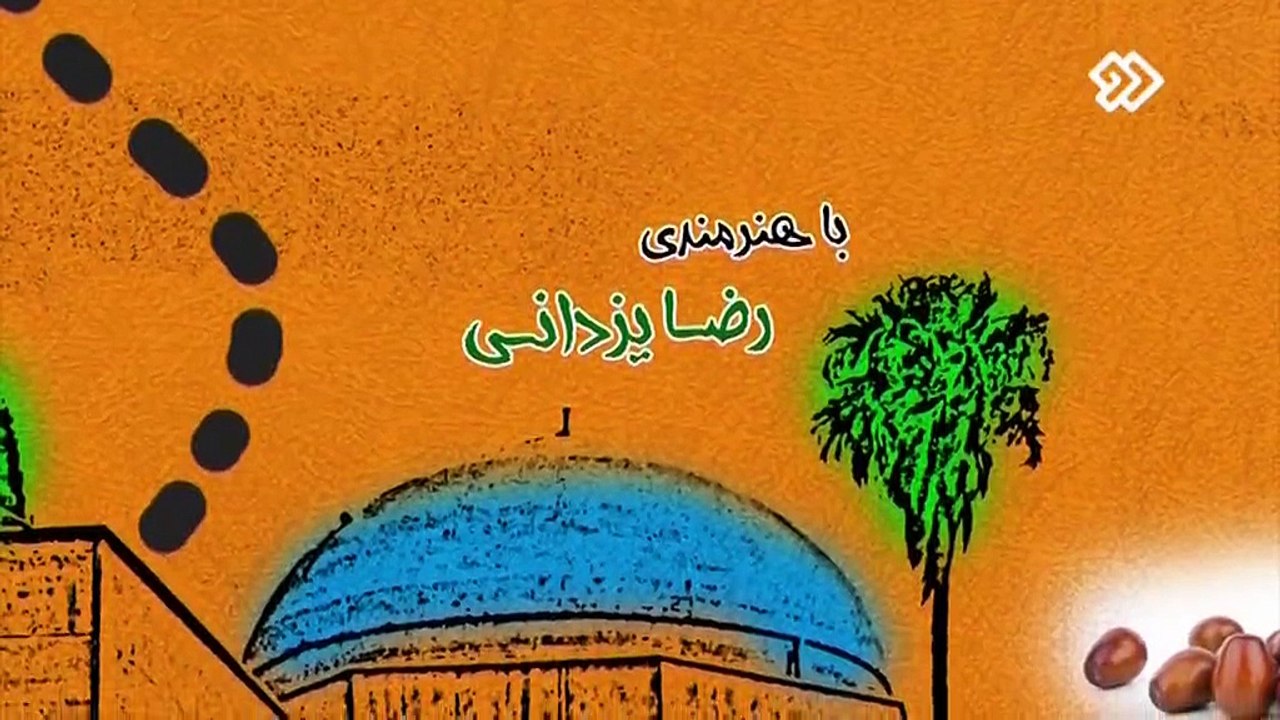 Talitale Royaei E07  سریال تعطیلات رویایی قسمت...