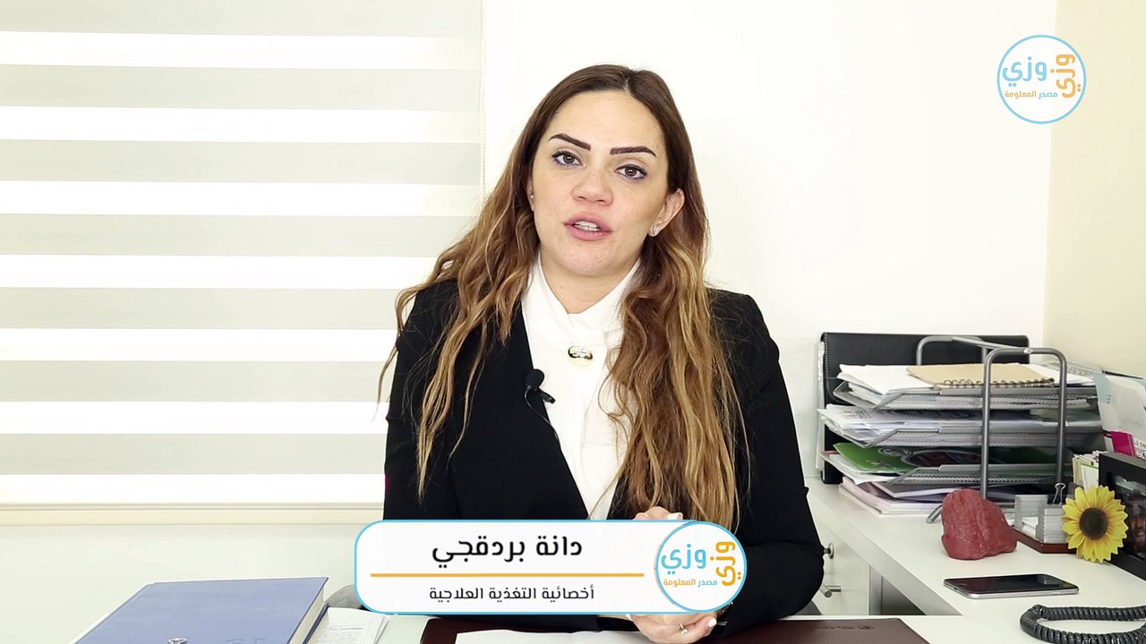 ما هي البروتينات