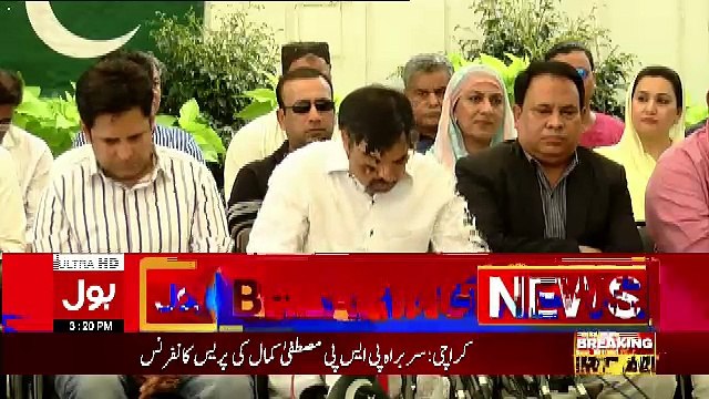 Mustafa Kamal Press Conference - 8th April 2018
