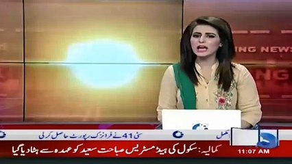 سوشل میڈیا پر براہ راست بااثرافراد کاشان نامی نوجوان پر تشدد کرتے رہے، سٹی 41 کی خبررنگ لے آئی