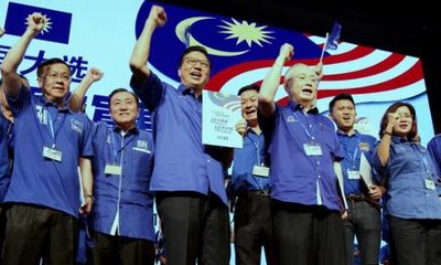 MCA launches its general election manifesto