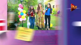Apna To Style Yehi Hai - Episode 1 | Play Tv Dramas | Sonia Rao, Mahi Baloch | Pakistani Drama