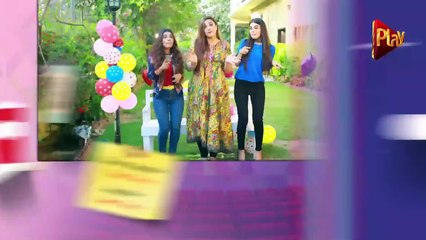 Apna To Style Yehi Hai - Episode 1 | Play Tv Dramas | Sonia Rao, Mahi Baloch | Pakistani Drama