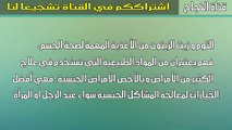 مفاجأة ستحدث لعضوك الذكري لو دهنته بثوم و زيت زيتون