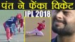 IPL 2018: KXIP vs DD, Rishabh Pant falls after Explosive 28 | वनइंडिया हिंदी