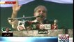 kamalia: Shehbaz Sharif address in PML-N gathering
