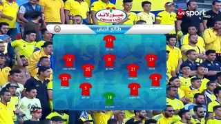 ملخص مباراة طلائع الجيش vs الإسماعيلي | 1 - 1 الجولة الـ 31 الدوري المصري