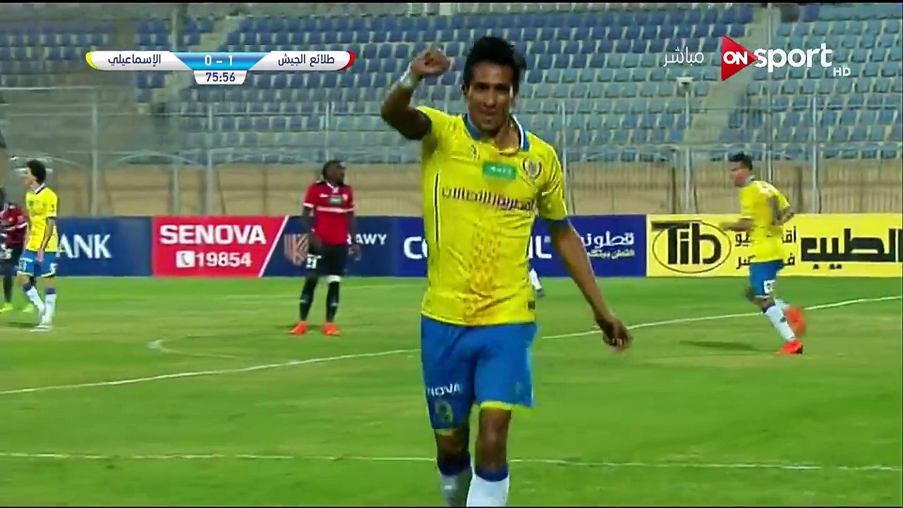 الهدف الأول لـ الإسماعيلي امام طلائع الجيش " إسلام عبدالنعيم " الجولة الـ 31 الدوري المصري