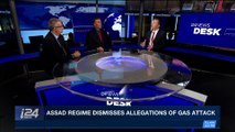 i24NEWS DESK | Assad regime dismisses allegations of gas attack | Sunday, April 8th 2018