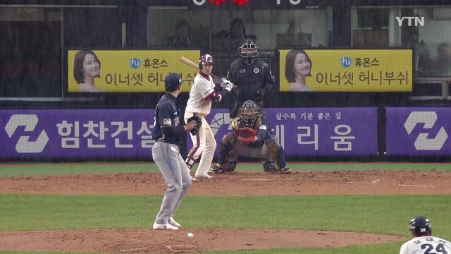 두산, 오재원 끝내기 안타...4연승 · 단독 1위 / YTN