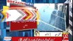 CJ Saqib Nisar Takes Suo Motu Notice on Qaid-e-Azam Solar Power Plant
