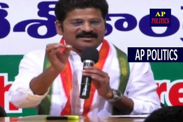 మెట్రో ప్రాజెక్ట్ లో అవినీతి ఎంత ..కెసిఆర్ _ Revanth Reddy Comments On KCR Family-AP Politics1