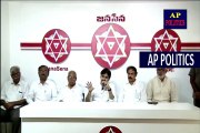 జగన్ ఏమి తెలుసు _ Pawan kalyan Comments On YS Jagan-AP Politics