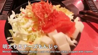 Delicious pan-fried goo! Interesting Japanese Food: もんじゃ monjya