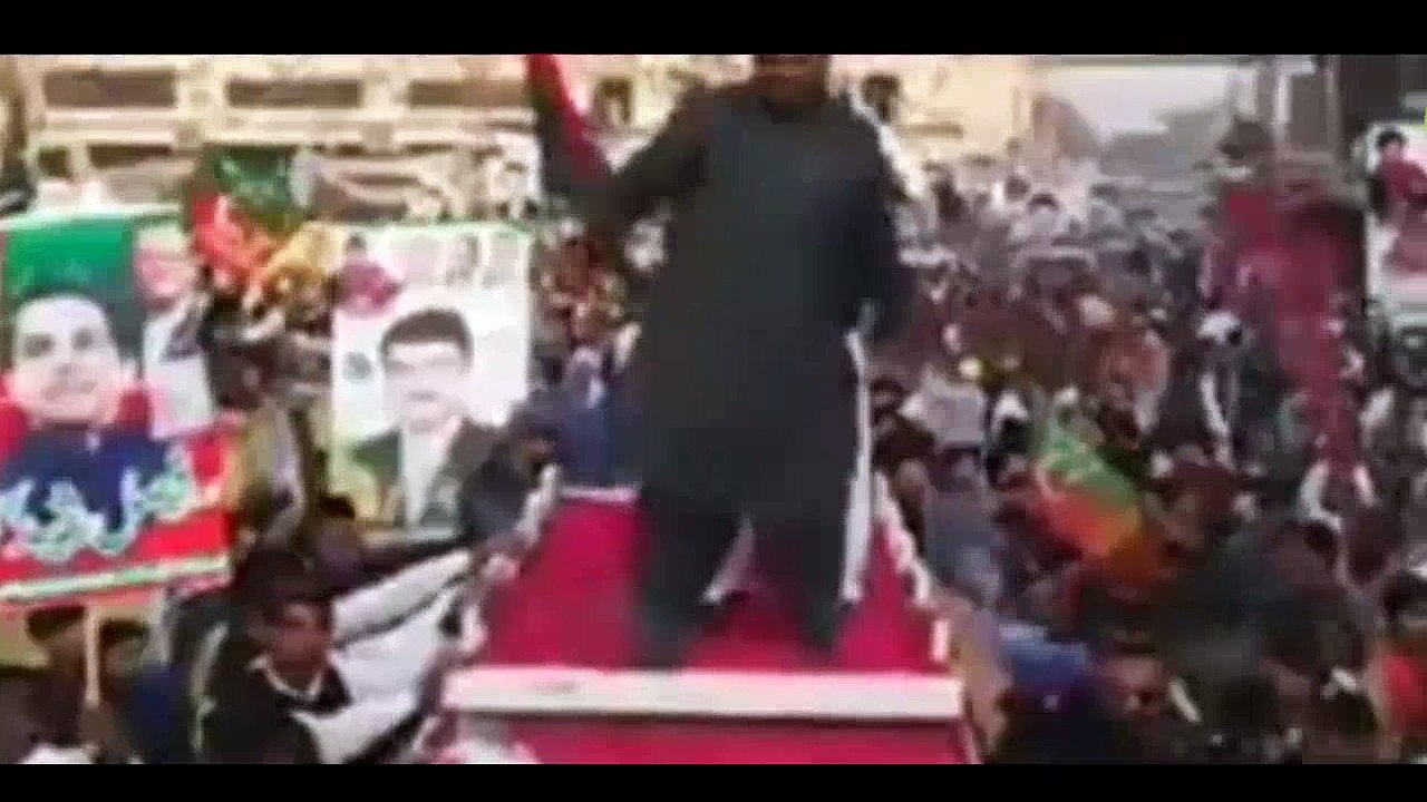 hj