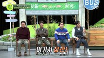 (최초 출연!) 남유럽에서 일한 북한 노동자가 말하는 북한에서 유럽가기!