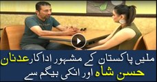 Meet Adnan Hassan Shah in Hamaray Mehman program