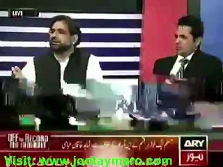 Blast From The Past - Watch What Talat Hussain Said About Foreign Assets Of Politicians