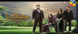 Ishq Tamasha Episode #7 HUM TV Drama 1 April 2018 - dailymotion