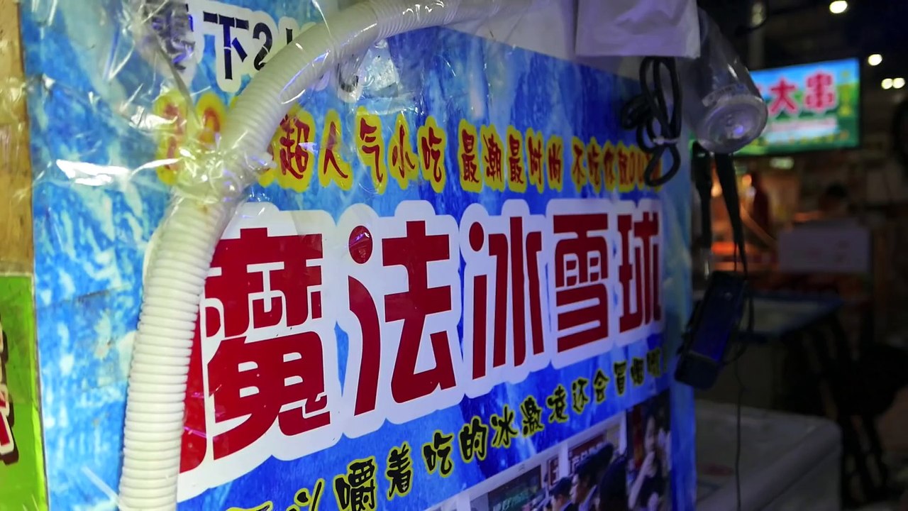 Chinese Street Food - Fast Freezing Liquid Nitrogen Ice Cream