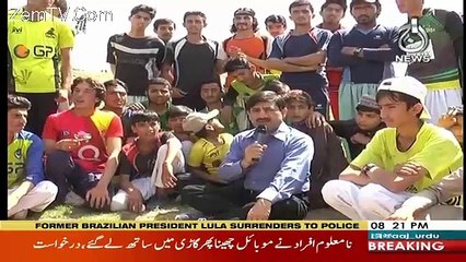 Rubaru  – 8th April 2018.