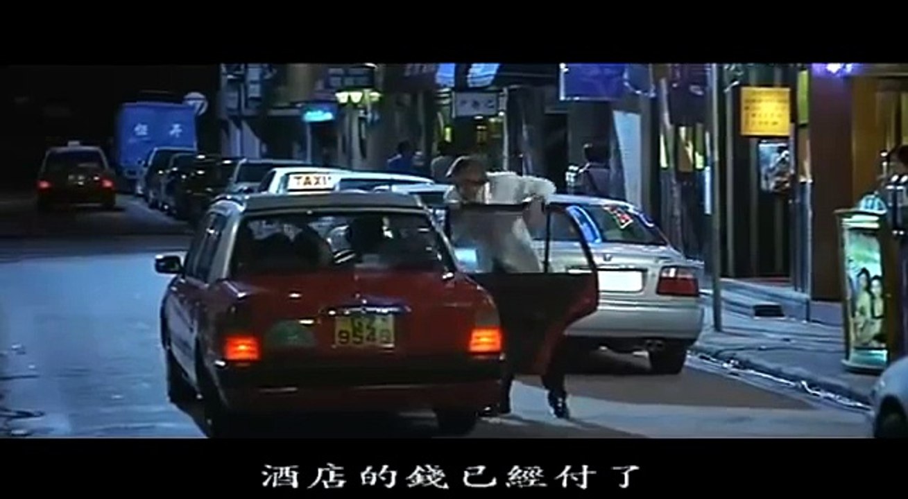 2017最佳動作電影 香港黑幫電影 最新电影 HD part 1/2